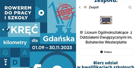 Powiększ grafikę: Plakat promujący akcję Kręć kilometry dla Gdańska