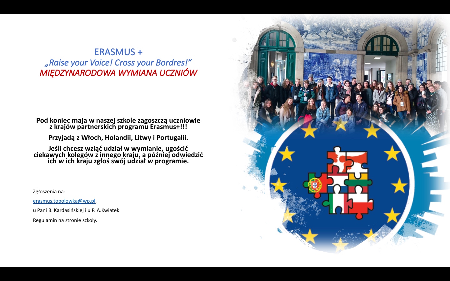 Erasmus +